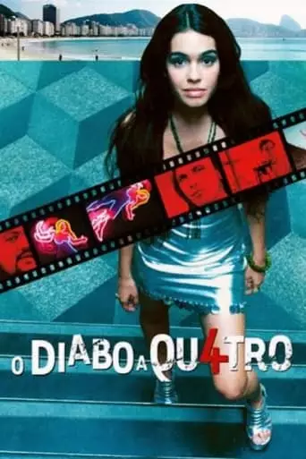 Four for None (2005)
