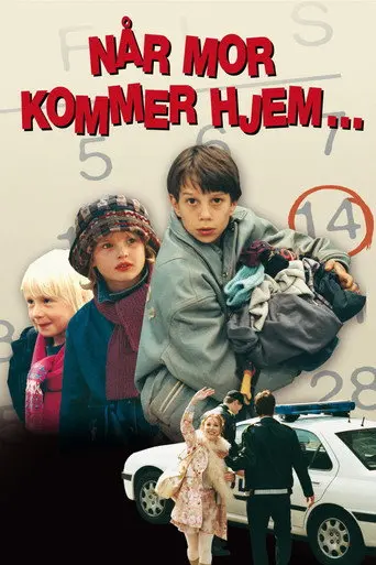 On Our Own (1998)