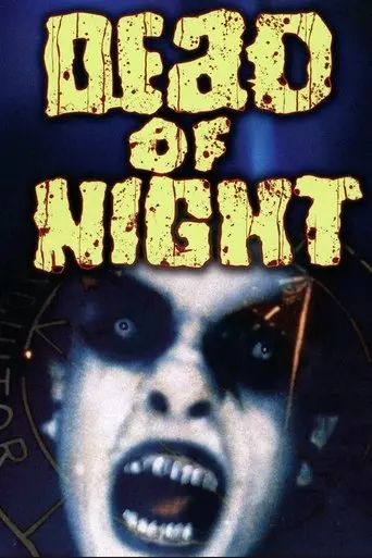 Dead Of Night (1977)