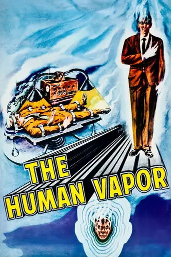 The Human Vapor (1960)