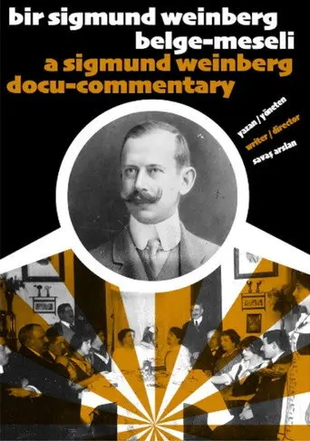 A Sigmund Weinberg Docu-commentary (2020)