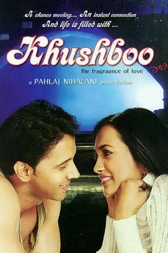 Khushboo: The Fragrance of Love (2008)