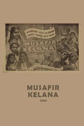 Musafir Kelana (1953)