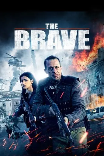 The Brave (2019)