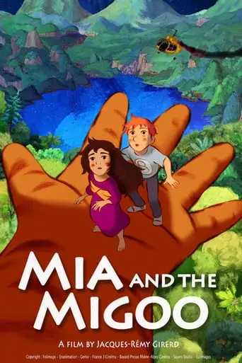 Mia And The Migoo (2008)