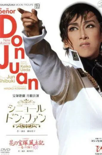 Senor Don Juan (2003)