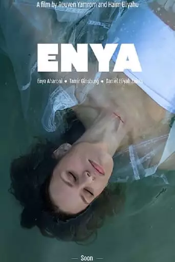 Enya (2023)