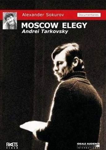 Moskovskaya Elegiya (1987)