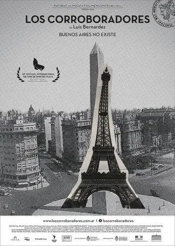 Los corroboradores (2017)