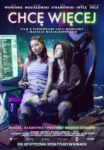 Chcę więcej (2026)