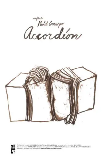 Accordion (2004)