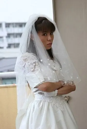 The Girl Next Door: The Wet Bride's Temptation (2008)