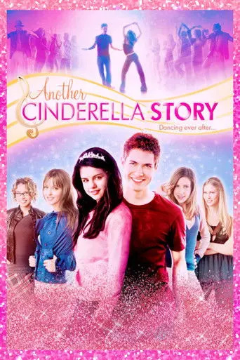 Another Cinderella Story (2008)