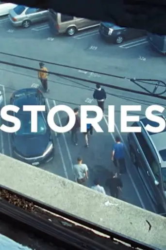Stories (2018)