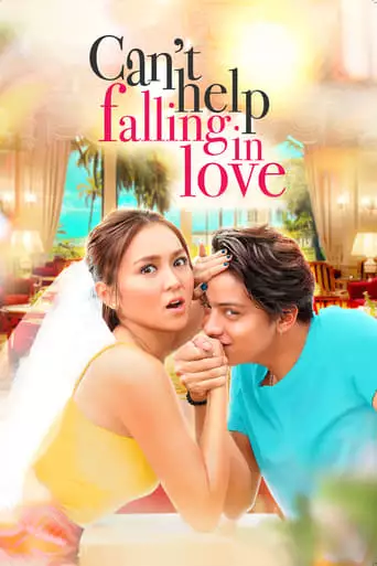 Can't Help Falling In Love (2017)