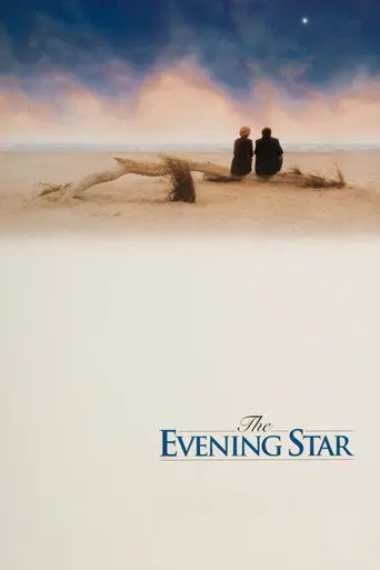The Evening Star (1996)