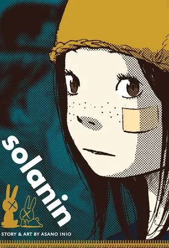Solanin (2010)