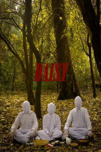 DAISY (2024)