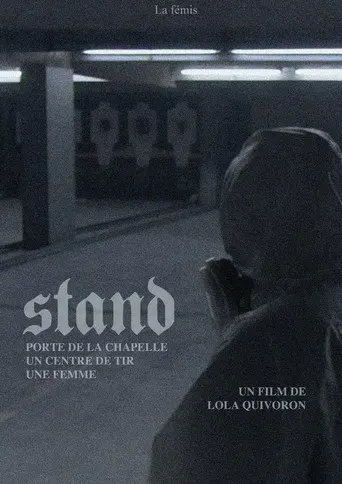 Stand (2014)