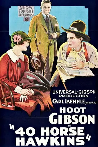 40-Horse Hawkins (1924)