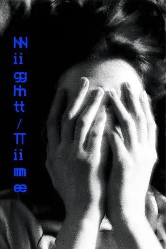 Night/Time (2026)