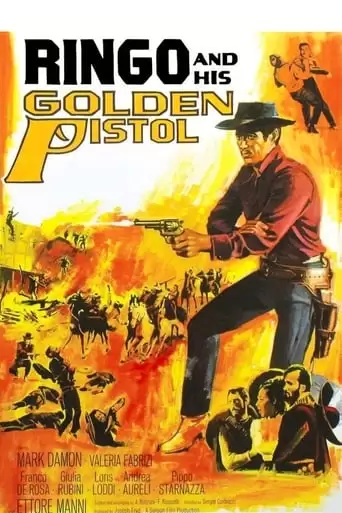 Ringo And His Golden Pistol (1966)