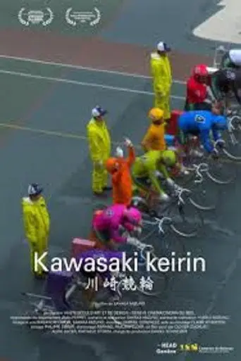 Kawasaki Keirin (2016)