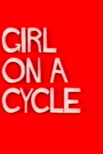 Girl on a Cycle (2003)