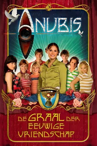 Het Huis Anubis Show: The Grail Of Eternal Friendship (2008)