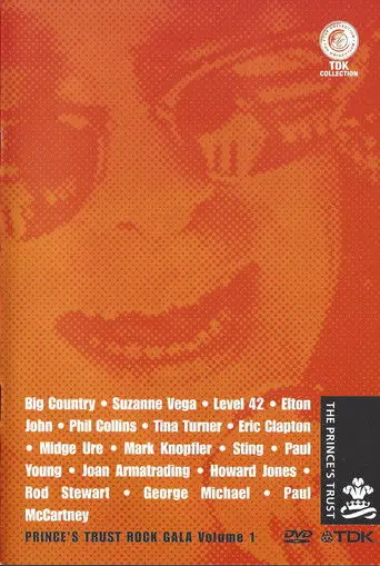 Prince's Trust Rock Gala - Volume 1 (1986)