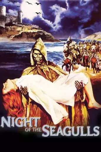 Night Of The Seagulls (1975)