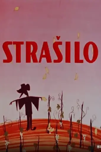 Strasilo (1957)