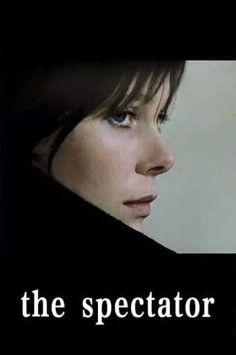 The Spectator (2004)