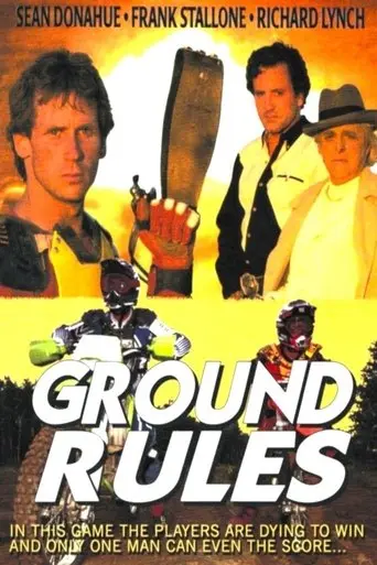 Ground Rules (1997)
