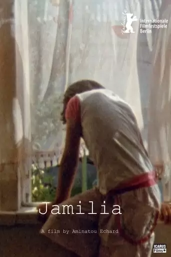 Jamilia (2018)
