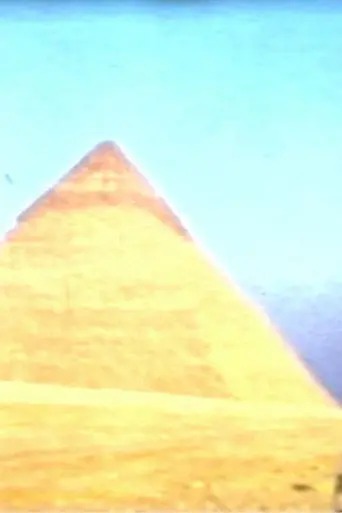 Before She Forgets Heliopolis (2020)