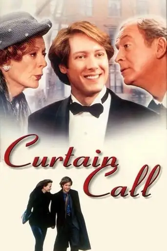 It All Came True (1998)