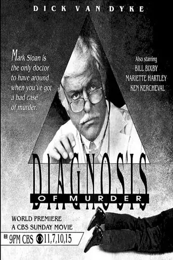 Diagnosis Murder: Diagnosis Of Murder (1992)