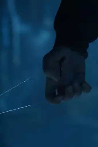 Haex (2019)
