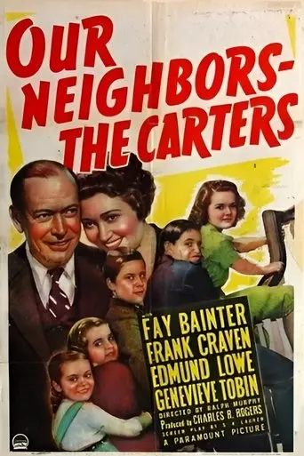 Our Neighbors - The Carters (1939)