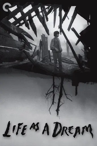 Life as a Dream (2007)