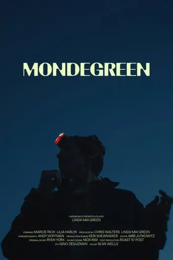 Mondegreen (2025)