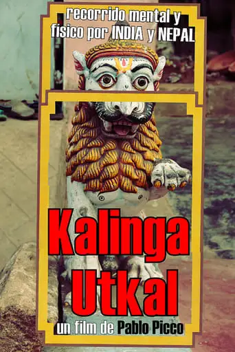 Kalinga Utkal (2024)