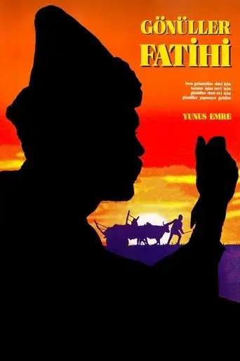 Gönüller Fatihi Yunus Emre (1974)