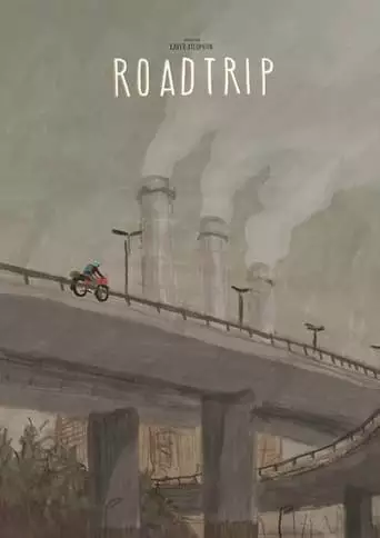 Roadtrip (2014)
