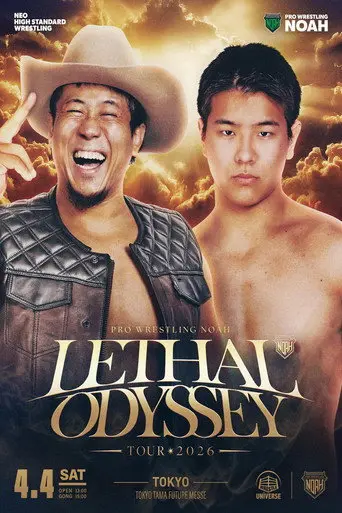 NOAH Lethal Odyssey Tour 2026 (2026)