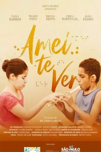 Amei te Ver (2023)