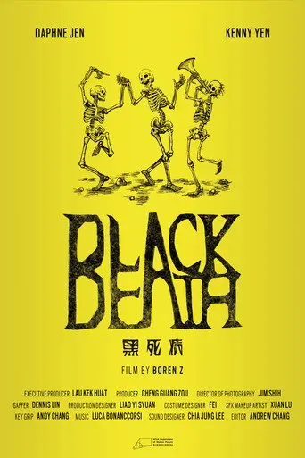 Black Death (2024)