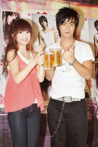 My Intuition Zero Distance Celebration Concert (2005)