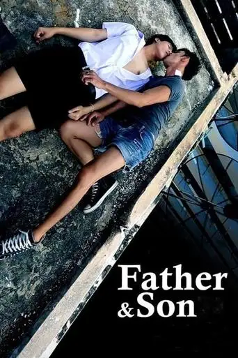 Father & Son (2015)